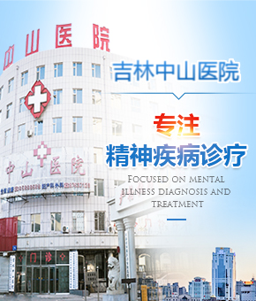 ������ɽ�tԺ�����